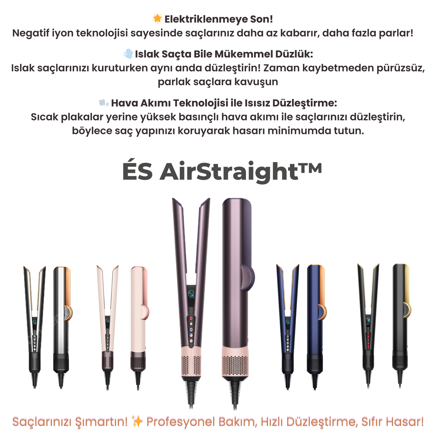 مكواة فرد الشعر ÉS AirStraight™ Pro