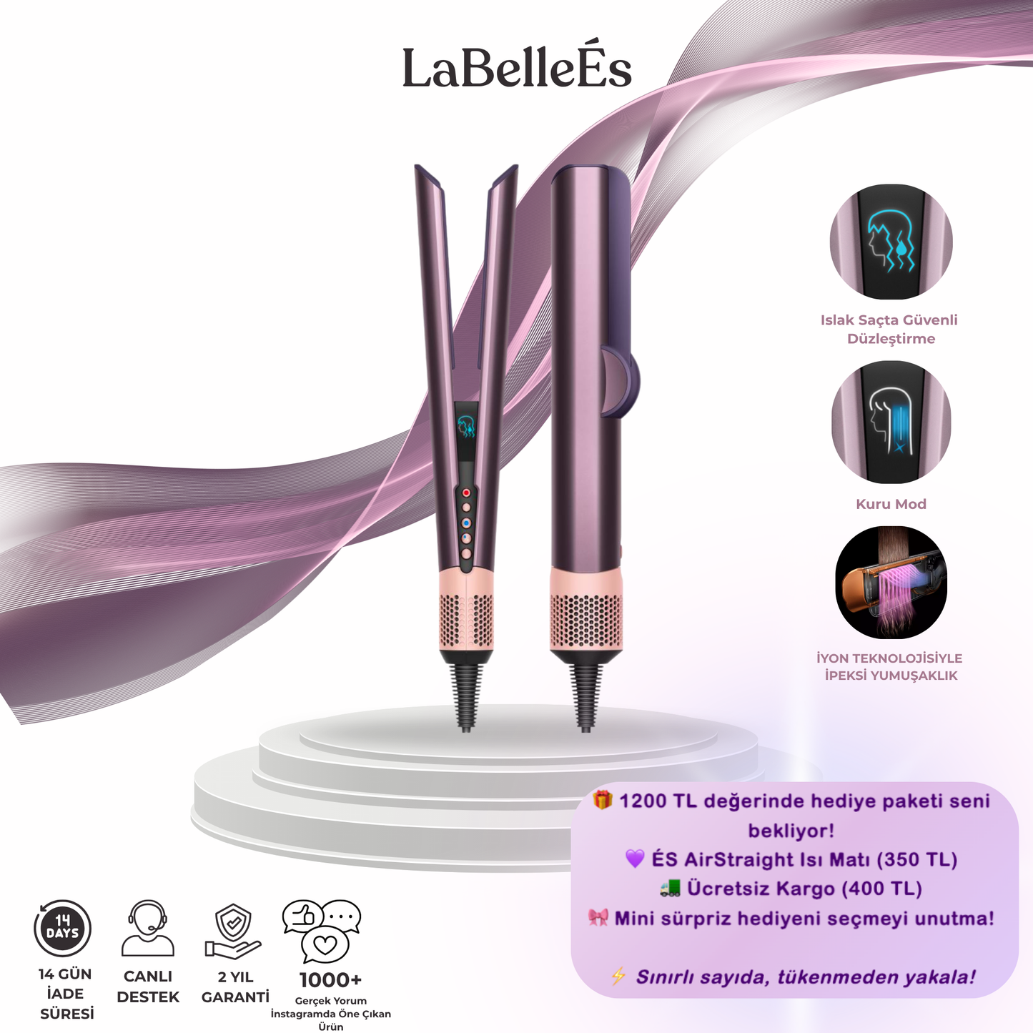 مكواة فرد الشعر ÉS AirStraight™ Pro