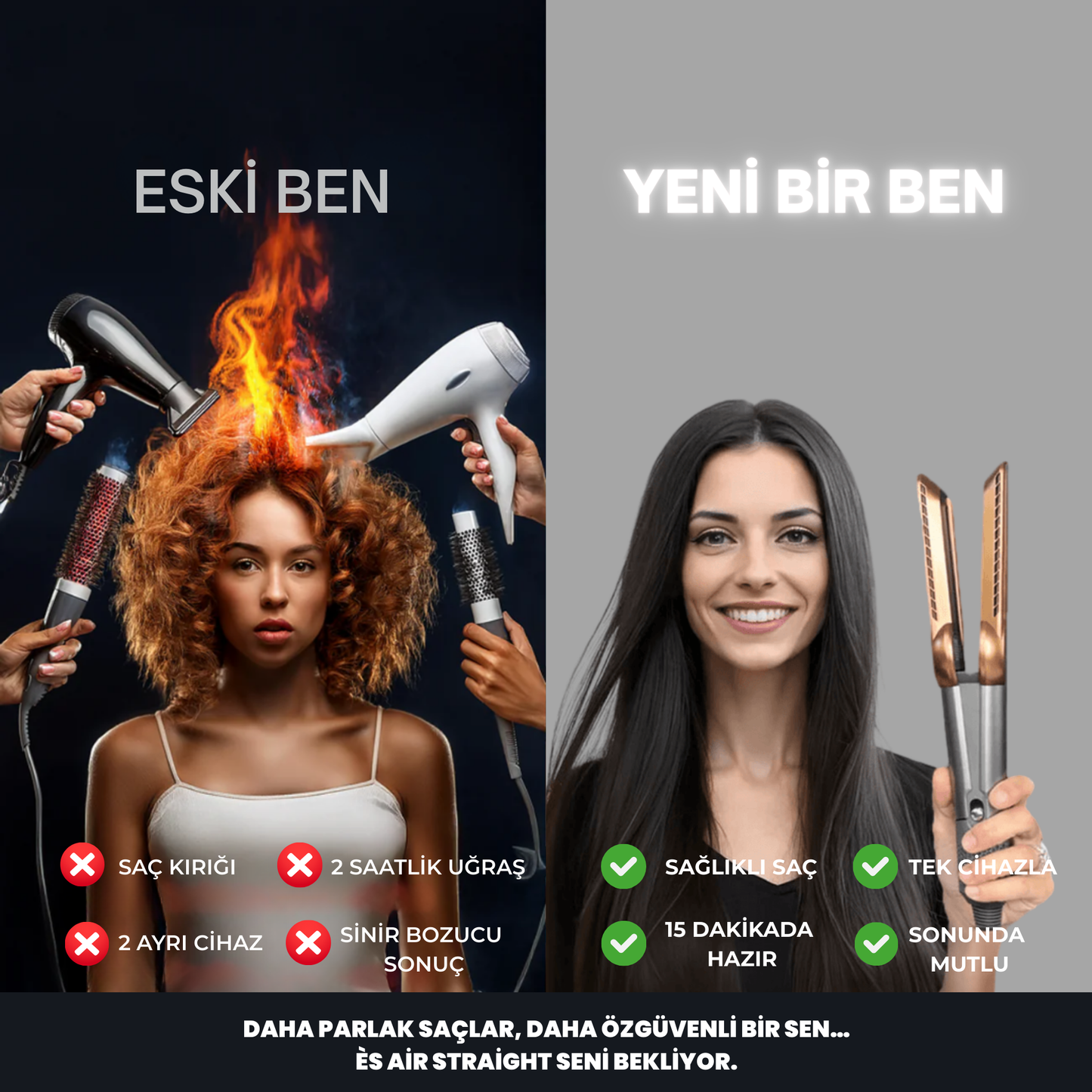 مكواة فرد الشعر ÉS AirStraight™ Pro